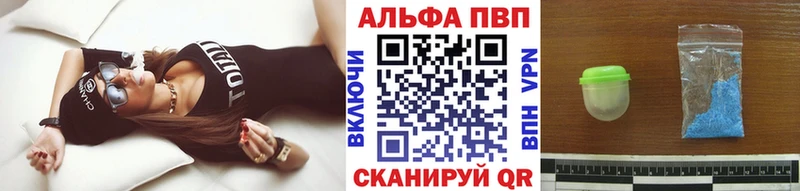 Наркотические вещества Людиново Конопля КОКАИН kraken сайт Мефедрон ГАШИШ