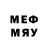Гашиш гашик Medet Kasymov