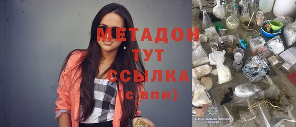твердый Алексеевка