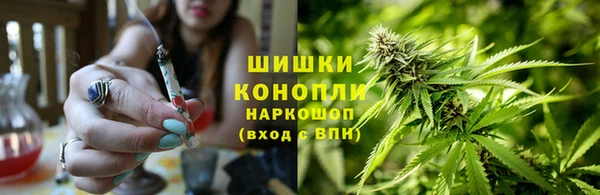 марки lsd Абдулино