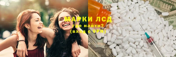твердый Алексеевка