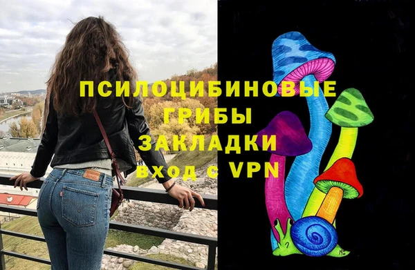 первитин Абаза