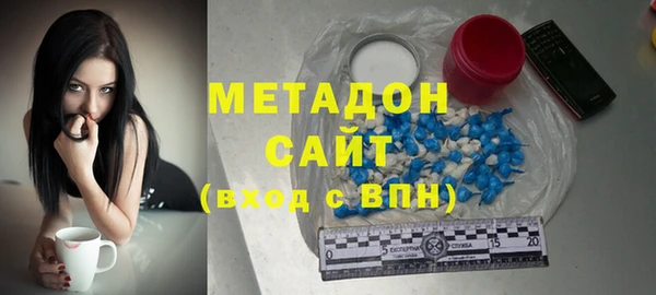 кристаллы Алексин