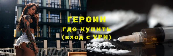 марки lsd Абдулино
