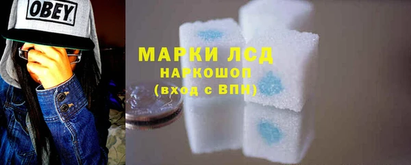 а пвп мука Новодвинск