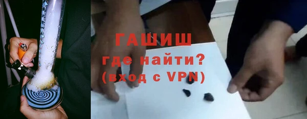 кристаллы Алексин
