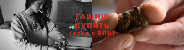 твердый Алексеевка