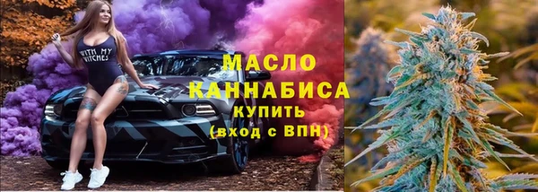 марки lsd Абдулино