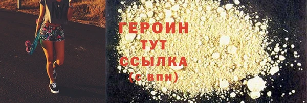 марки lsd Абдулино