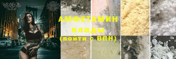 марки lsd Абдулино